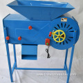 Rice Corn Grain Winnower Cleaning Winnowing Machine